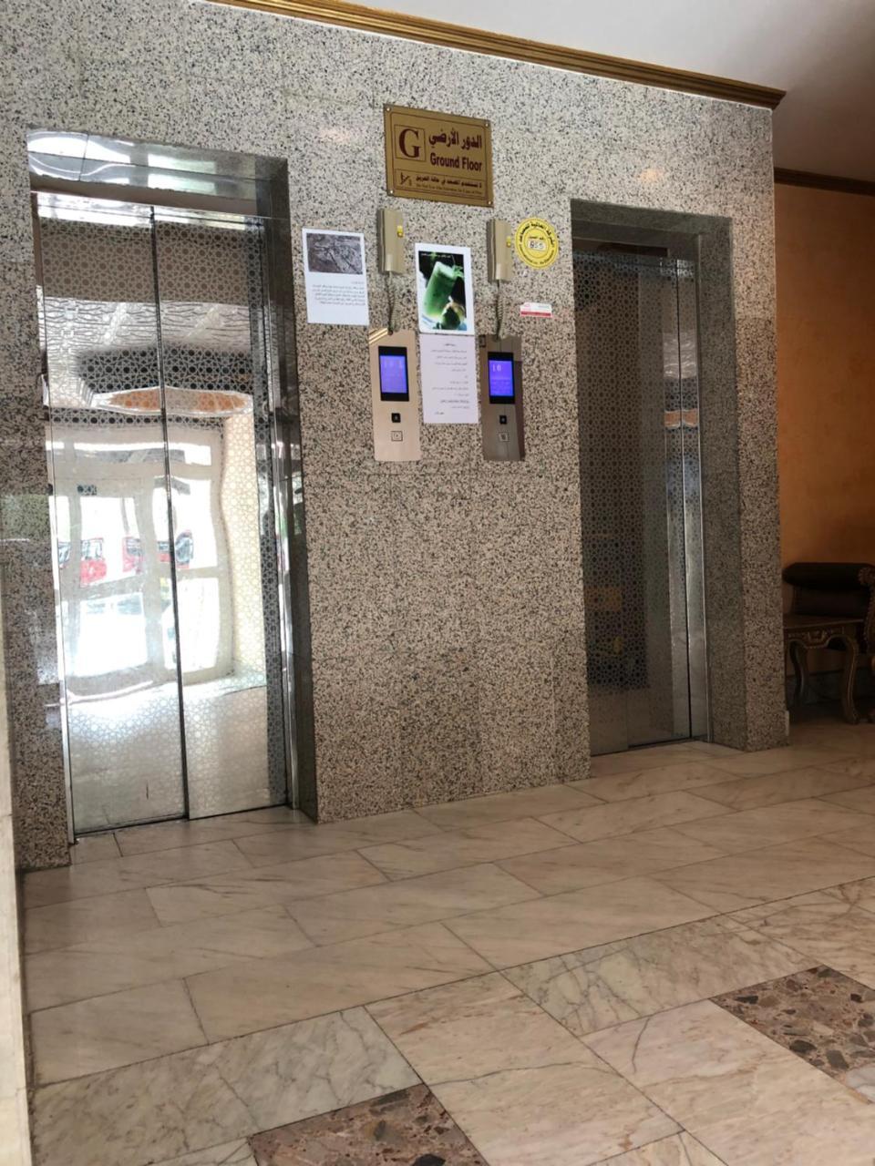Guest House Hotel Apartments Makkah La Meca Exterior foto
