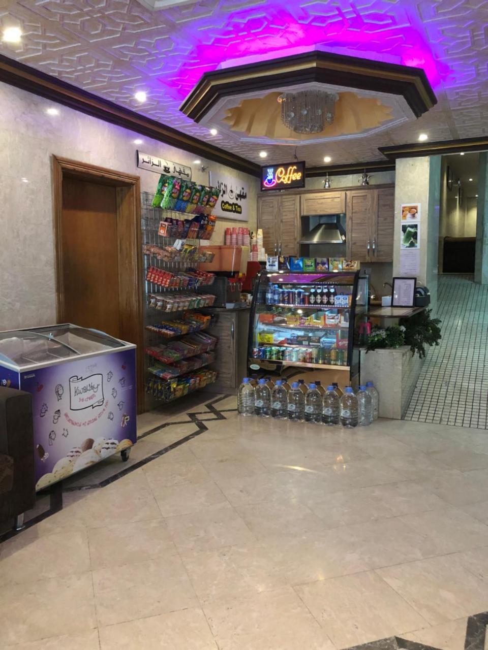 Guest House Hotel Apartments Makkah La Meca Exterior foto